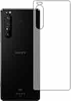 Amazon | PDA工房 Xperia 1 II (SO-51A/SOG01/XQ-AT42) キズ自己